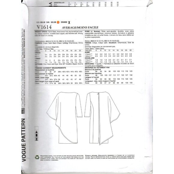 Vogue V1614 Misses 6 to 14 Designer Tom and Linda Platt Dress Sewing Pattern - Picture 2 of 2